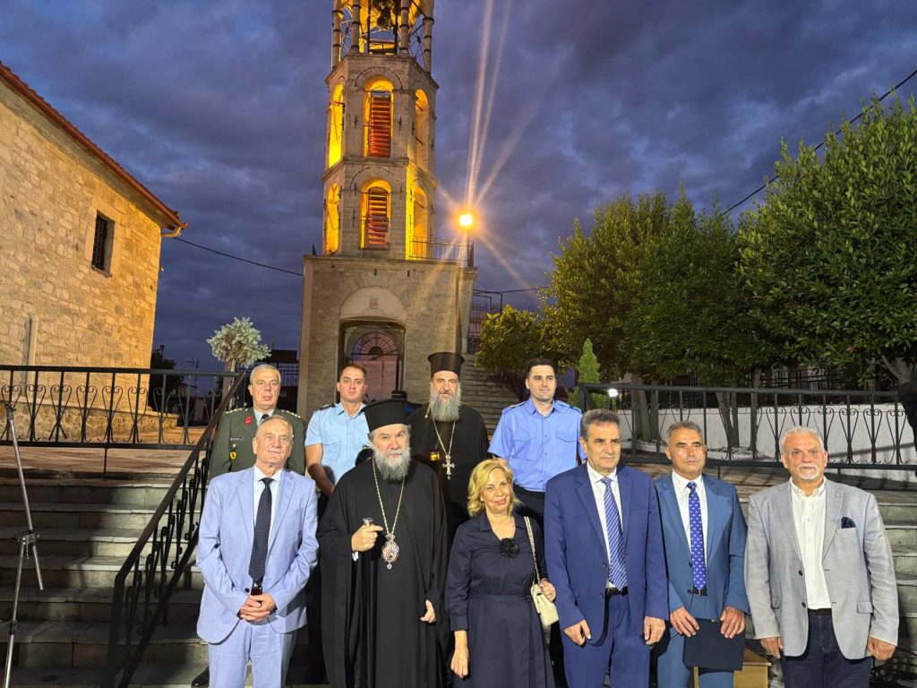 Εκδήλωση ιστορικής μνήμης αφιερωμένη στο τραγικό γεγονός του Ολοκαυτώματος της Νιγρίτης
