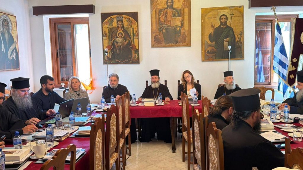 Στην Μονή Νεοφύτου της Πάφου η Συνάντηση των Εκπροσώπων του Γραφείου Προσκυνηματικών Περιηγήσεων της Εκκλησίας Κύπρου