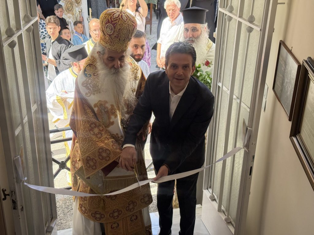 Το ανακαινισμένο Πνευματικό Κέντρο Αγίας Μαρίνας Καραβά εγκαινίασε ο Μητροπολίτης Πειραιώς