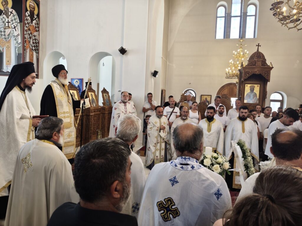 Ο Αρκαλοχωρίου Ανδρέας στην Εξόδιο Ακολουθία της μακαριστής Ουρανίας Κριτσωτάκη