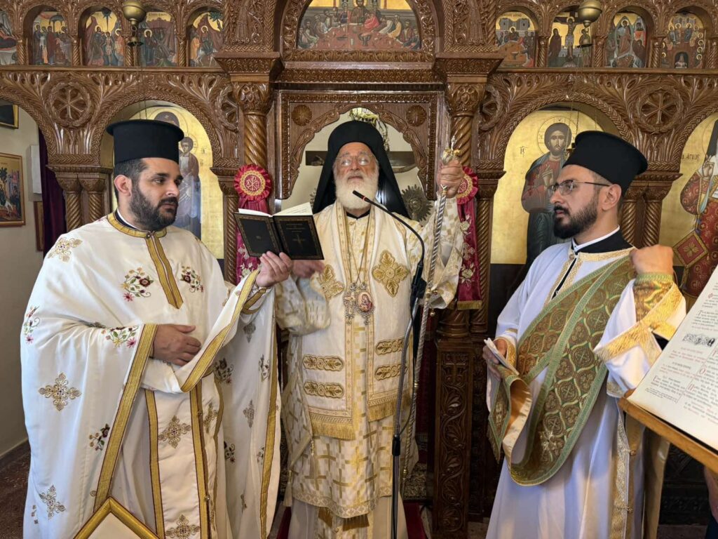 Η Κυριακή Δ’ Ματθαίου στην Ιερά Μητρόπολη Αρκαλοχωρίου