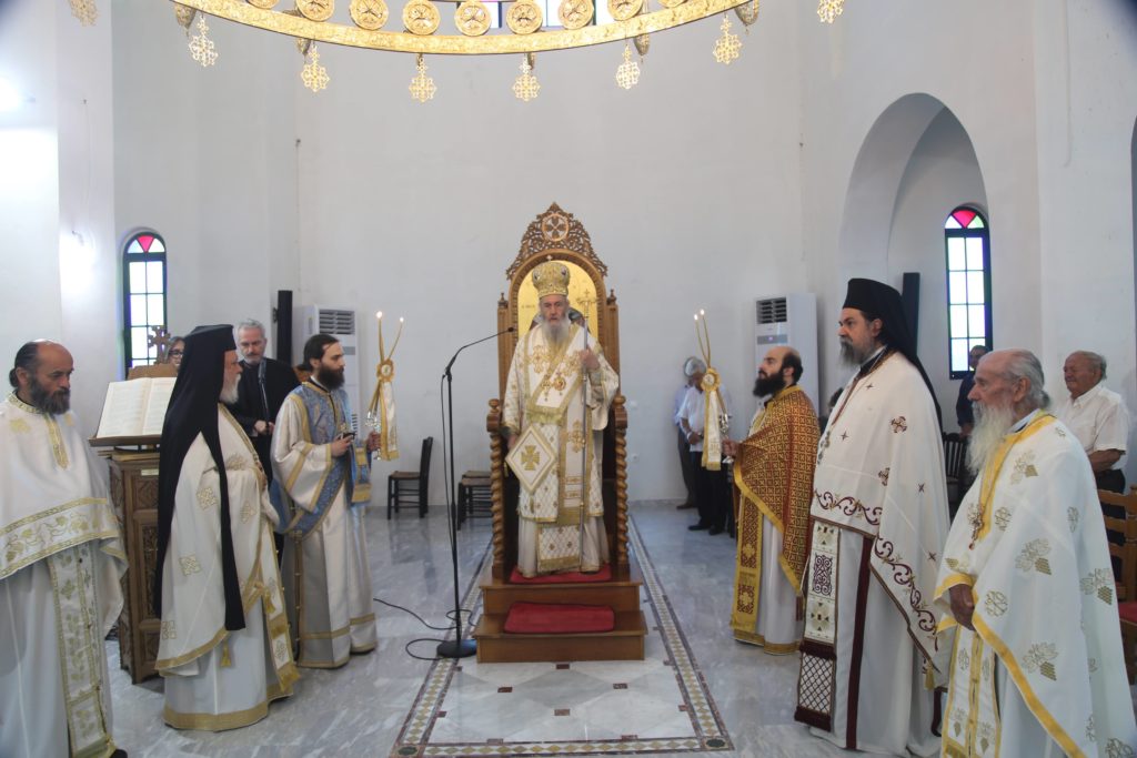 Διήμερο των Αγίων Αποστόλων στη Ναύπακτο