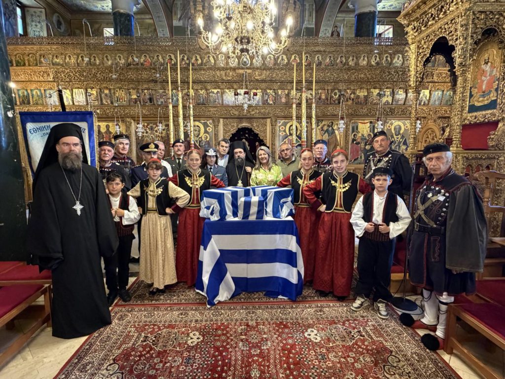 Καστοριά: Η επιστροφή των οστών του Παύλου Μελά