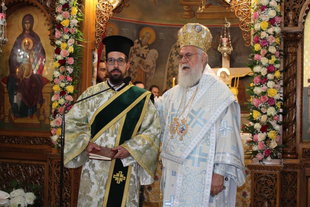 Θεία Λειτουργία εορτής Αγίου Πνεύματος και χειροτονία Διακόνου στη Μητρόπολη Ιλίου