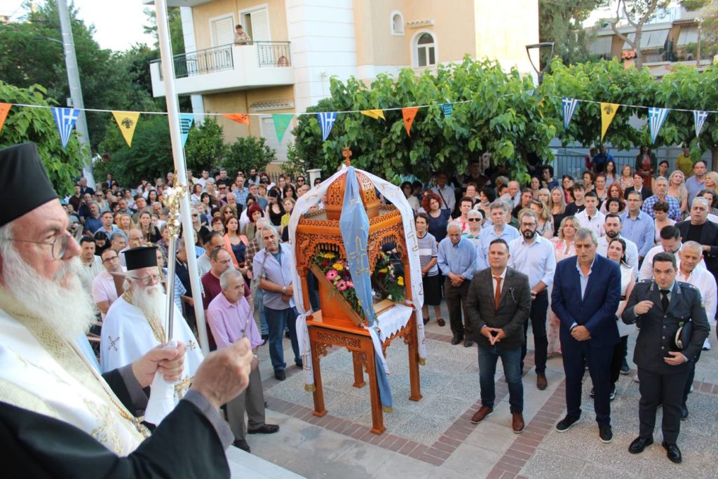 Εσπερινός και λιτάνευση στην Αγία Τριάδα Καματερού