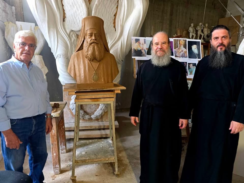 Ετοιμάζεται η προτομή του μακαριστού Μητροπολίτη Ιερισσού Νικοδήμου
