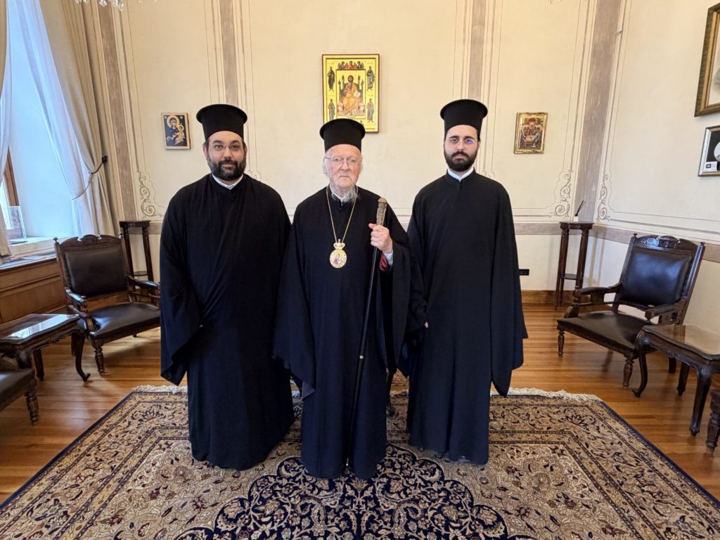 Προαγωγές στην Πατριαρχική Αυλή