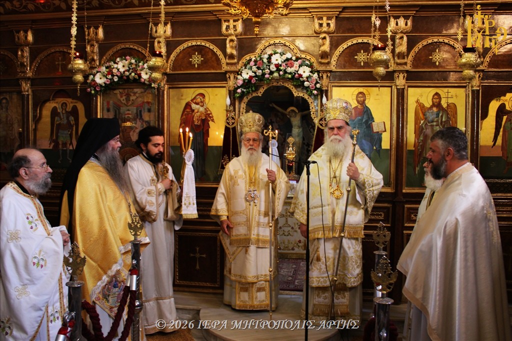 Άρτης Καλλίνικος: Το Άγιο Πνεύμα χαρίζει αλήθεια, ενότητα και ειρήνη