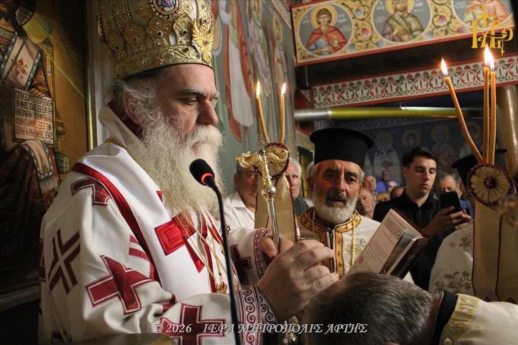 Χειροτονία νέου Διακόνου στην Ελάτη Άρτας