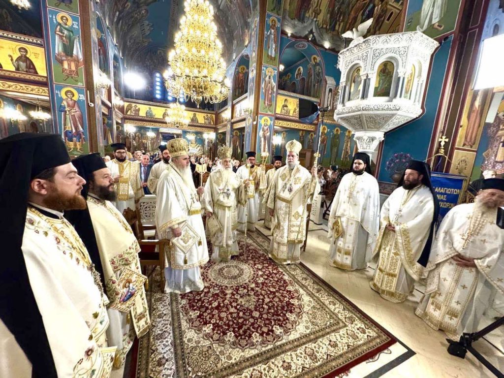 Πανηγυρική Πολυαρχιερατική Θεία Λειτουργία  στη Νέα Ιωνία