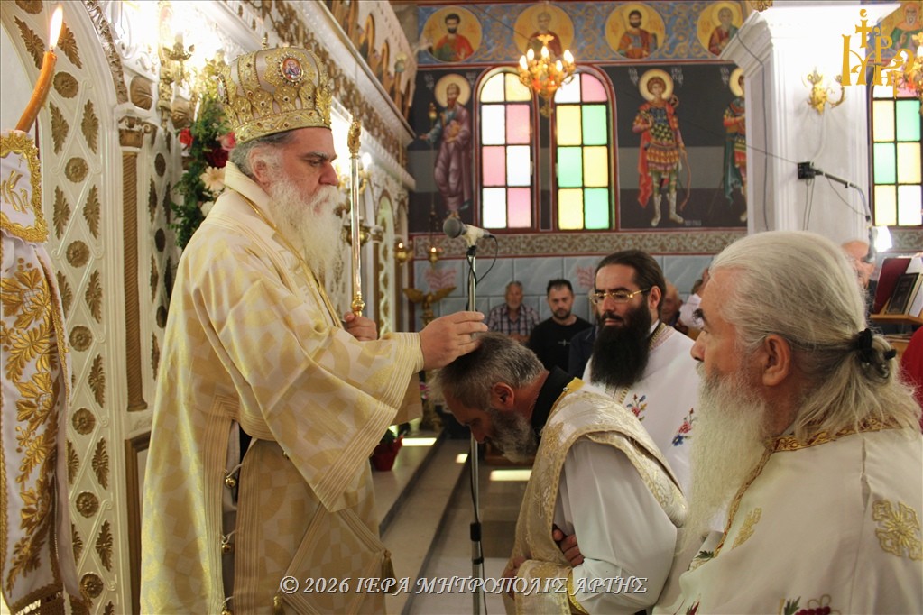 Χειροτονία νέου Πρεσβυτέρου στο Αστροχώρι Άρτης