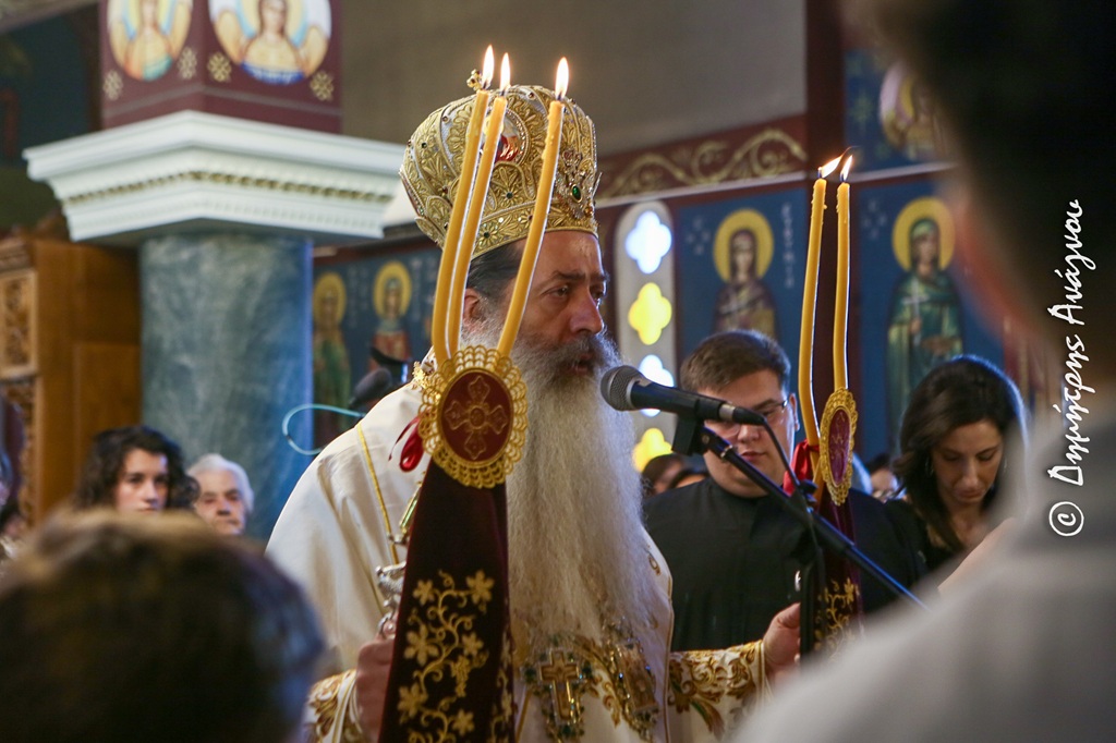 Φθιώτιδος Συμεών: «Άγιο Πνεύμα και φωτισμός Θεού μόνο στην αγάπη»