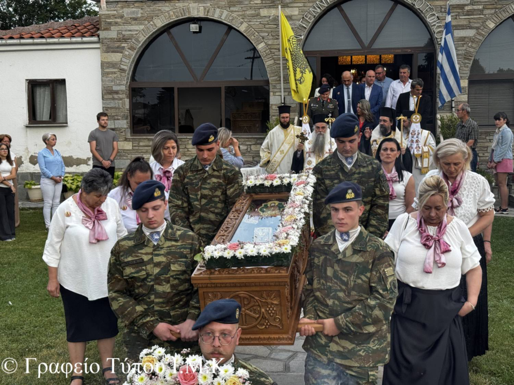 Εορτή του Αγίου Νεοϊερομάρτυρος Βασιλείου στο Χιλιόδενδρο Καστοριάς