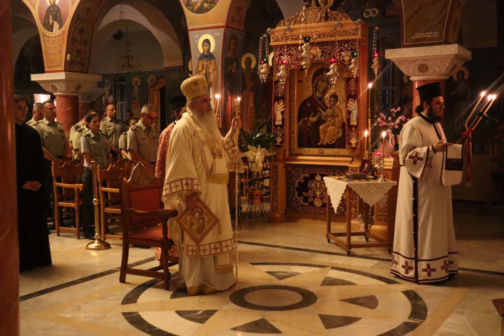 Αρχιερατική Αγρυπνία για τους αξιωματικούς-σπουδαστές της Σχολής Πολέμου Στρατού Ξηράς