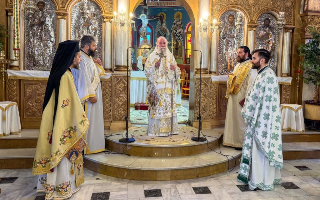 Ελευθερουπόλεως Χρυσόστομος: Ο Πατήρ απέστειλε το Άγιο Πνεύμα ως πολύτιμο δώρο προς την ανθρωπότητα