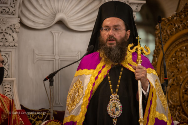 Πρόγραμμα ονομαστηρίων του Μητροπολίτη Κιλκισίου Βαρθολομαίου