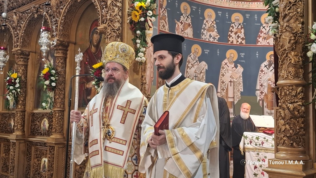 Νέος Κληρικός στην Ιερά Μητρόπολη Αιτωλίας και Ακαρνανίας