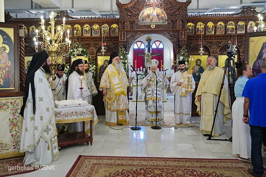 Κτητορικό μνημόσυνο στον Άγιο Λουκά Βεροίας – Αναχώρηση Παναγίας Ελαιοριτίσσης