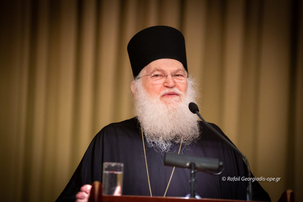 Σήμερα η ομιλία του Γέροντα Εφραίμ στη Θεολογική Σχολή του ΑΠΘ