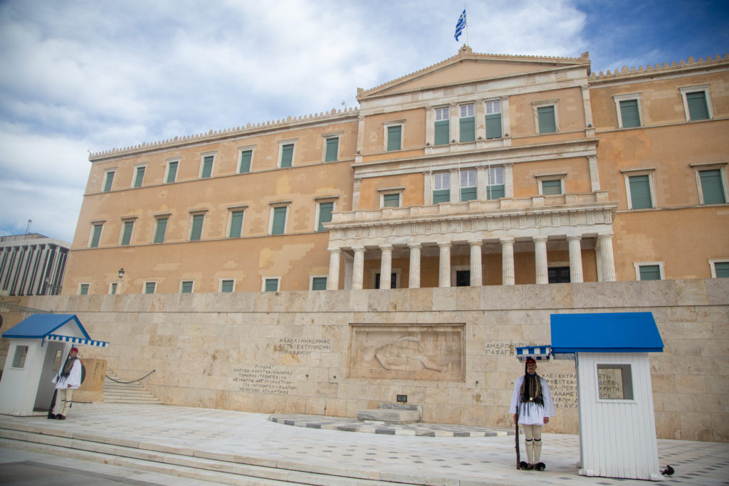 Βουλή: Συγκροτήθηκε η Επιτροπή Αναθεώρησης του Συντάγματος