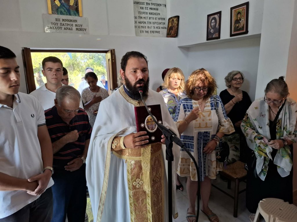 Η εορτή των Πρωτοκορυφαίων Αποστόλων Πέτρου και Παύλου στην Ερέτρια