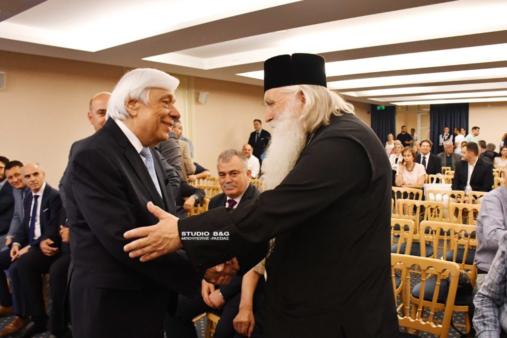 Ο Μητροπολίτης Αργολίδος στην ημερίδα για τη Συνταγματική αναθεώρηση στο Ναύπλιο