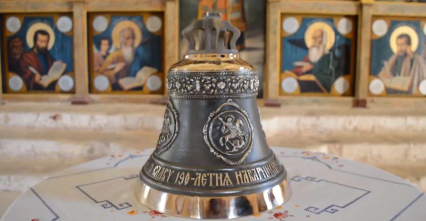 Εξαφανίστηκε η ιστορική καμπάνα της Ναυμαχίας του Ναυαρίνου