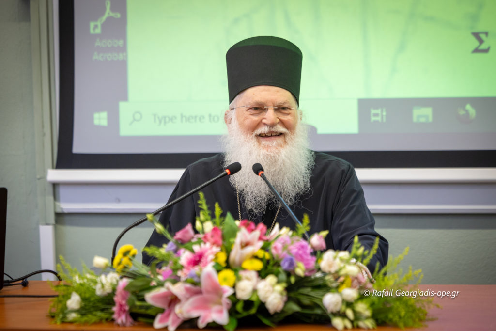 Πνευματική ομιλία του Γέροντος Εφραίμ στη Θεολογική Σχολή του ΑΠΘ (ΒΙΝΤΕΟ – ΦΩΤΟ)