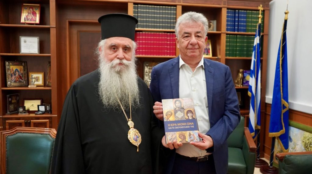 Επίσκεψη του Αρχιεπισκόπου Σινά στον Περιφερειάρχη Κρήτης