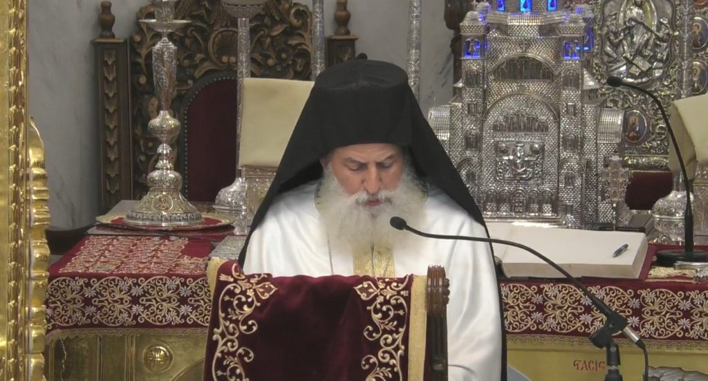 Το Μεγάλο Μήνυμα του νέου Μητροπολίτη Πάφου Γηγορίου (ΒΙΝΤΕΟ)
