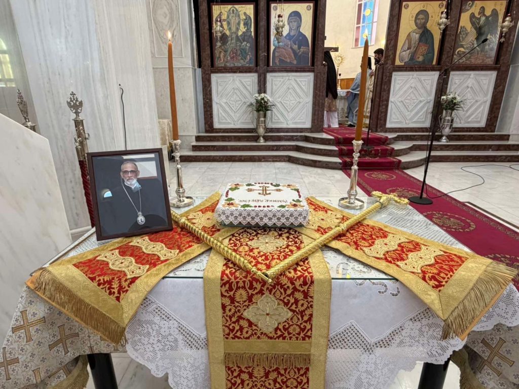 Τριετές Μνημόσυνο του Μητροπολίτη Νιγηρίας κυρού Αλεξάνδρου
