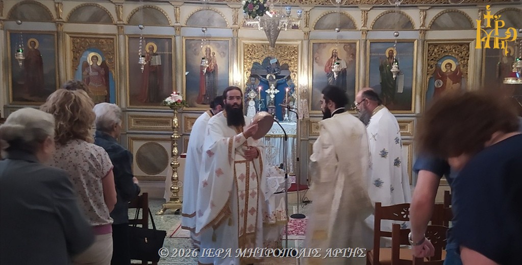 Άρτα: Πανηγυρική Θεία Λειτουργία επί τη μνήμη του Αγίου Λουκά του Ιατρού