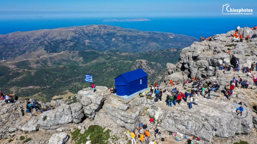 Προσκύνημα στην ψηλότερη κορυφή της Χίου – Αγία Τριάδα Πελινναίου Όρους (ΒΙΝΤΕΟ&ΦΩΤΟ)