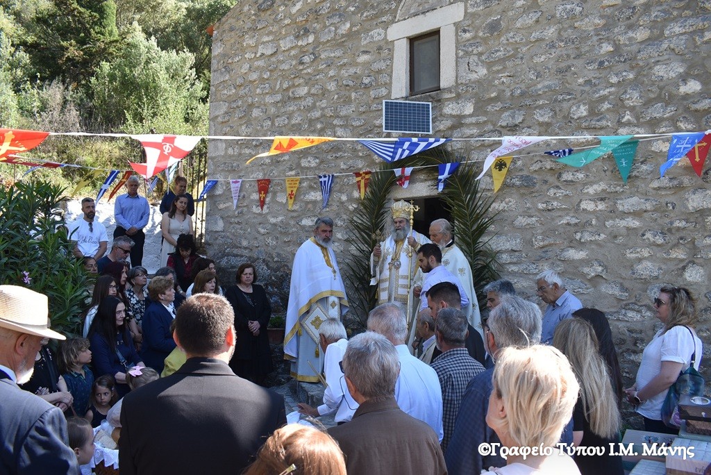 Ο Μάνης Χρυσόστομος στο Γύθειο και στον Πύρριχο