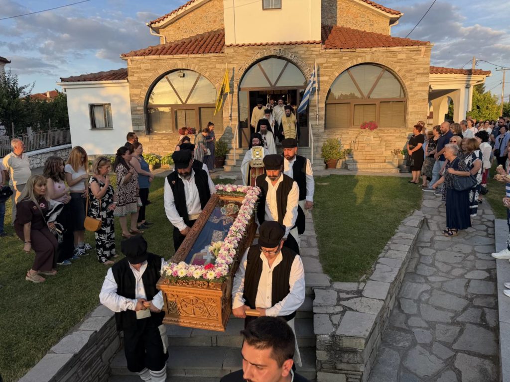 Η μνήμη του Αγίου Ενδόξου Ιερομάρτυρος Βασιλείου του Χιλιοδένδρου στην Ιερά Μητρόπολη Καστορίας