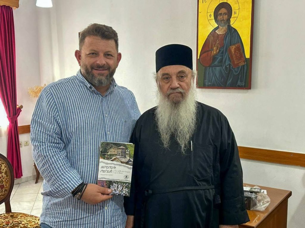 Ο Μητροπολίτης Αργυροκάστρου συναντήθηκε με τον Δήμαρχο Δρόπολης