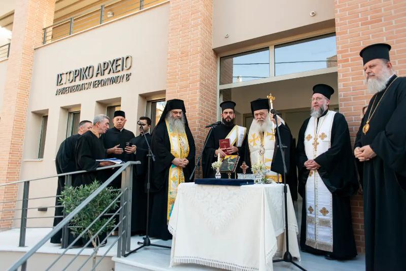 Official Opening of the “Archbishop Ieronymos II” Historical Archive in Oinofyta, Boeotia