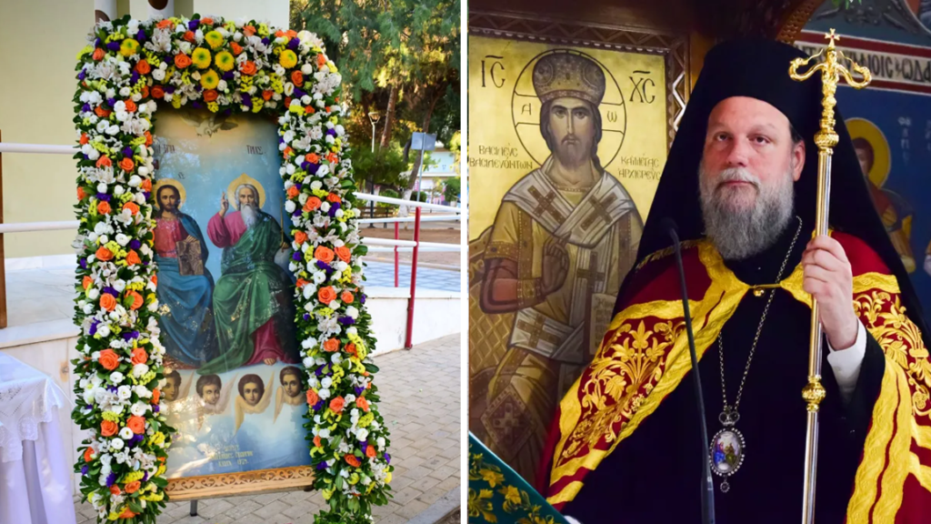 Νέας Ιωνίας Γαβριήλ: Η ενότητα εν πνεύματι και μεταξύ μας είναι το γνώρισμα των Χριστιανών