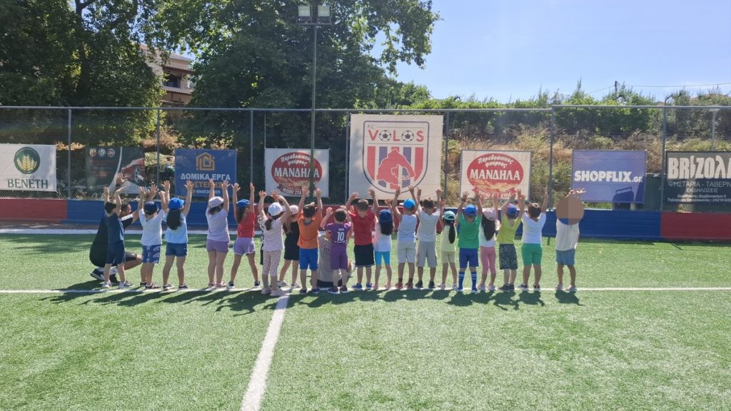 Επίσκεψη στην Ακαδημία Ποδοσφαίρου ΠΑΕ Βόλου για τα παιδιά του Νηπιαγωγείου μας