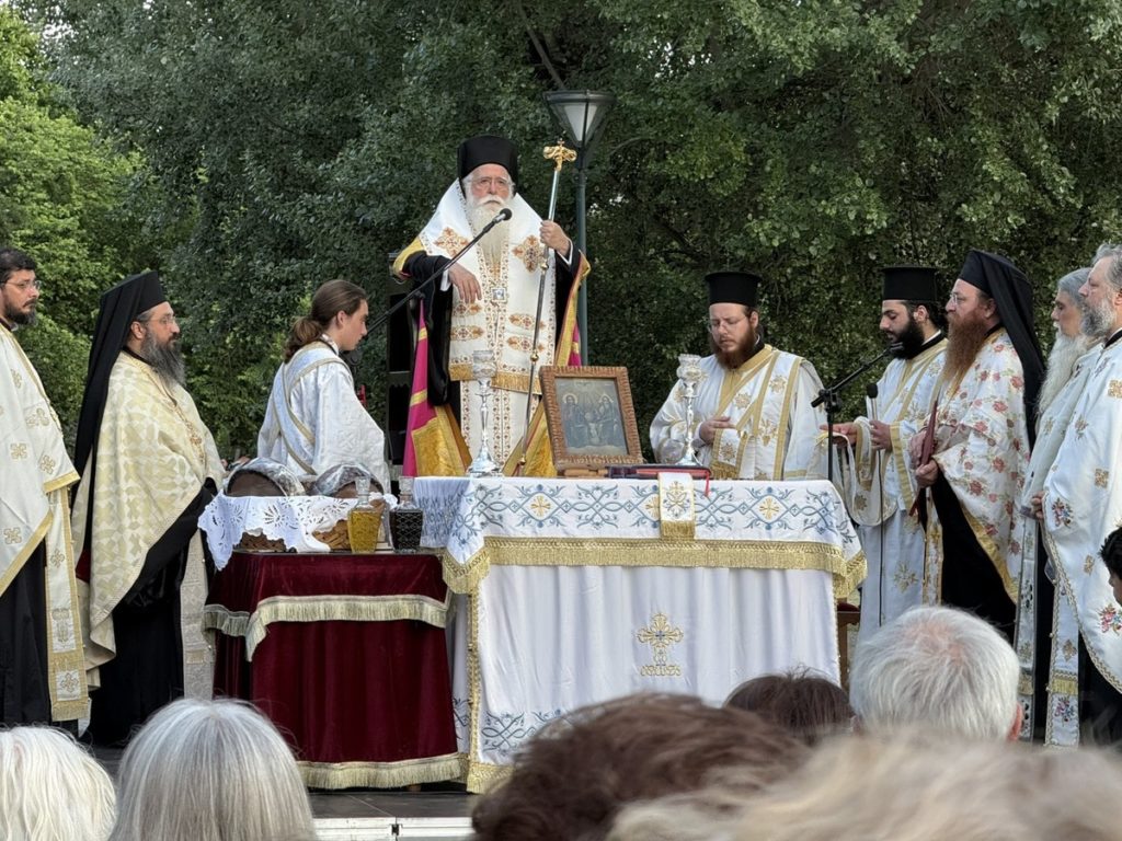Δημητριάδος Ιγνάτιος: «Η σύγχρονη εποχή χρειάζεται περισσότερο από ποτέ την παρουσία του Αγίου Πνεύματος»
