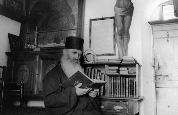 Εκδήλωση για τον Όσιο Γέροντα Φιλόθεο Ζερβάκο στη Θεσσαλονίκη