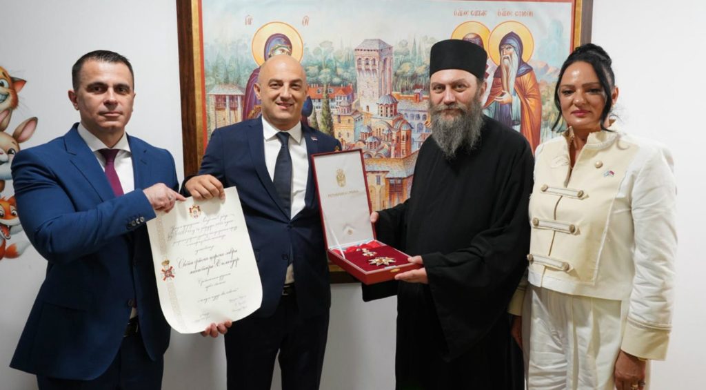 Ο Ηγούμενος της Ι.Μ. Χιλανδαρίου τιμήθηκε με Παράσημο του Σερβικού κράτους