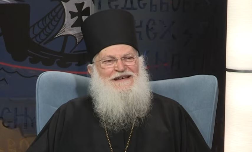 Ο Γέρων Εφραίμ Βατοπαιδινός για το θαύμα της Αγίας Ζώνης στη Σερβία