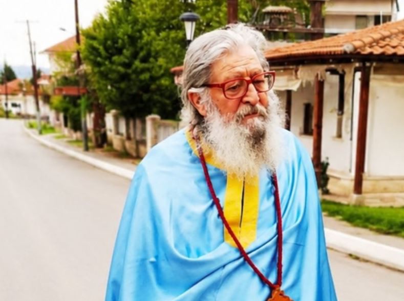 Εκδημία ιερέως Ελευθερίου Παλαμά