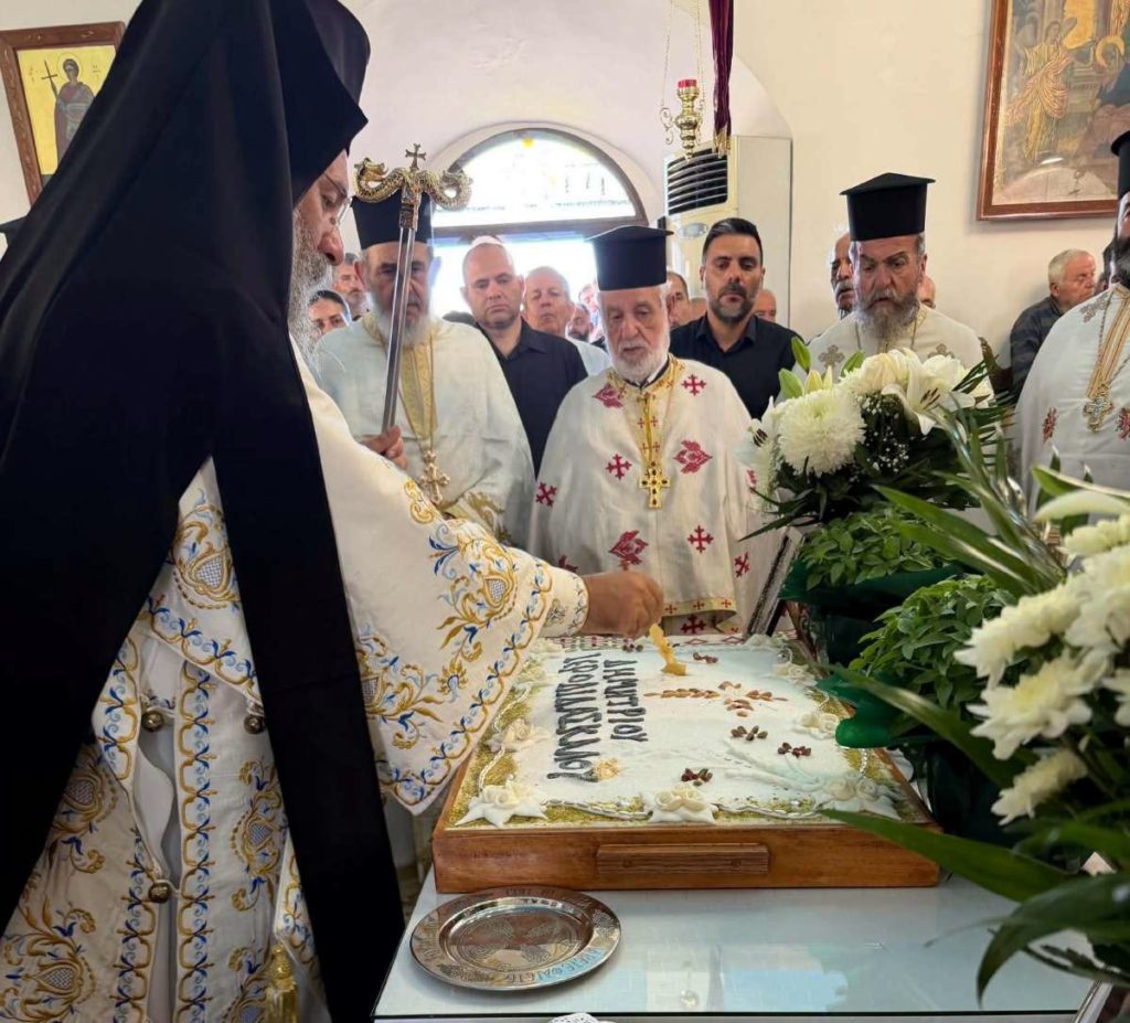 Αρχιερατική Θεία Λειτουργία και 3μηνο Ιερό Μνημόσυνο Ιεροδιδασκάλου Δημητρίου Μπεμπή