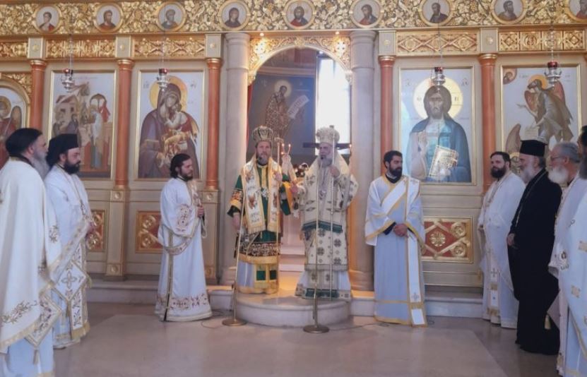 Ο εορτασμός των εν Κεφαλληνία αγίων Φανέντων Γρηγορίου, Θεοδώρου και Λεόντος στην Αττική
