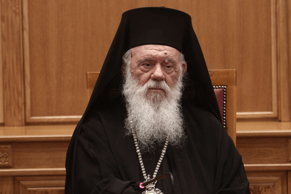 Αρχιεπίσκοπος Ιερώνυμος: “Το οικολογικό πρόβλημα χρειάζεται να αντιμετωπιστεί πολυπαραγοντικά”