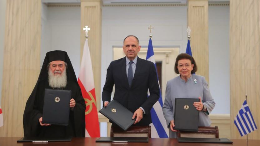 Ανανέωση της έκκλησης για την προστασία των Αγίων Τόπων η επίσκεψη του Ιεροσολύμων Θεόφιλου στην Αθήνα