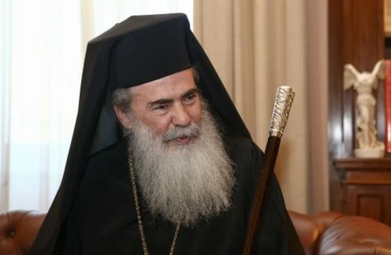 Στην Αθήνα αύριο ο Πατριάρχης Ιεροσολύμων – Το πρόγραμμα της επίσκεψης