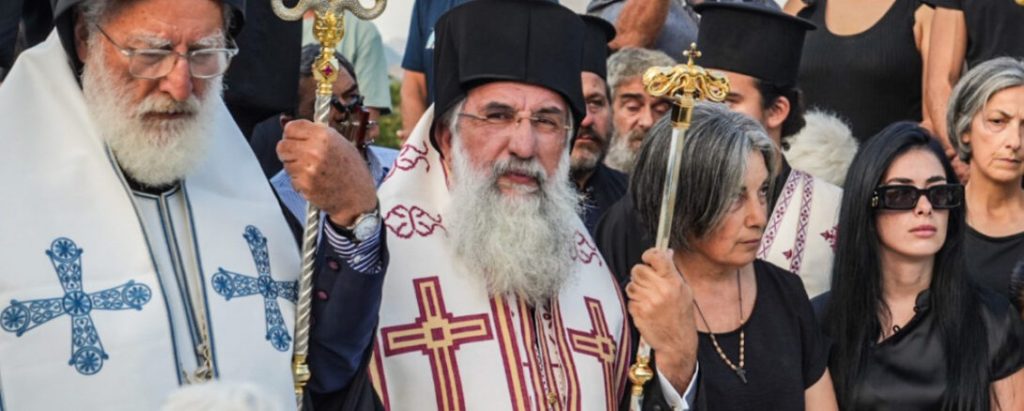 Σε κλίμα συγκίνησης το Συνοδικό Τρισάγιο για τον Νικήστρατο